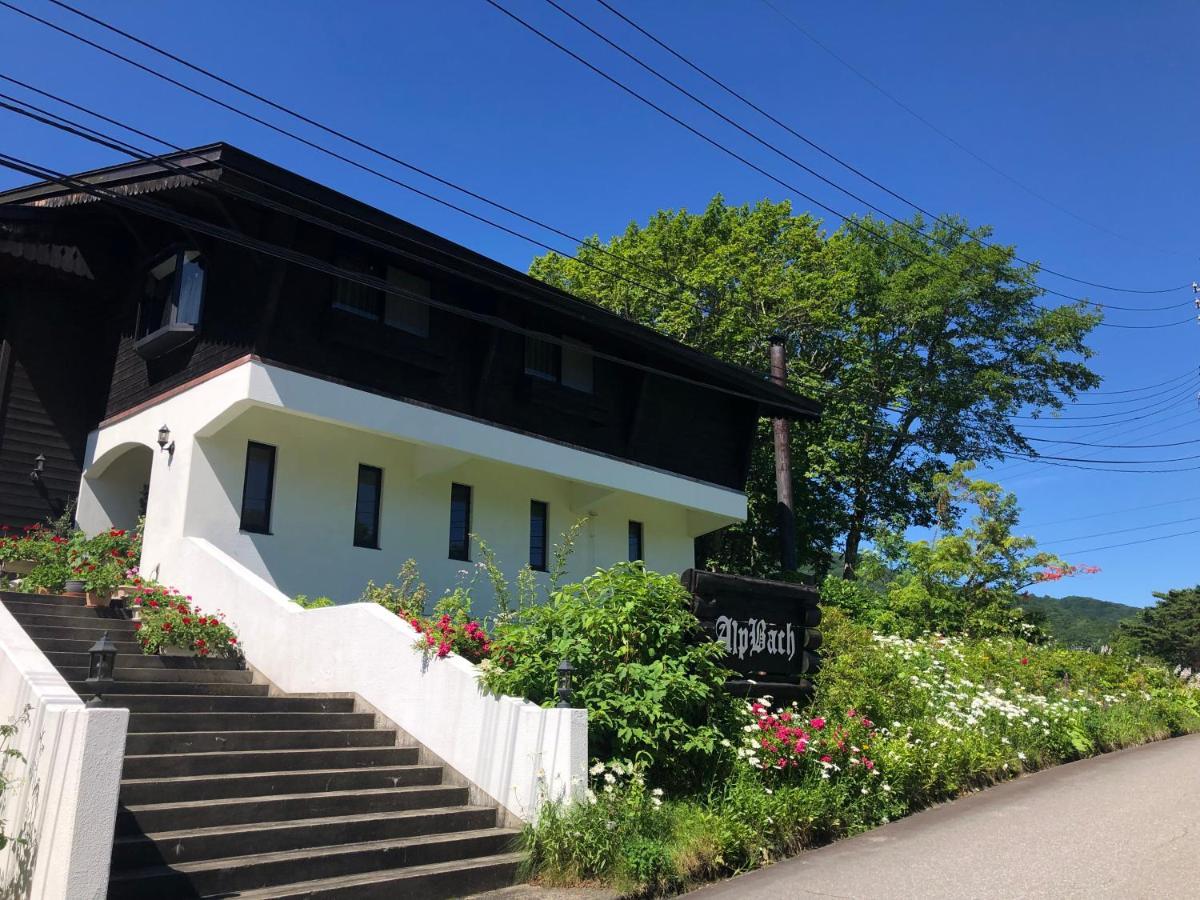 Alp Bach Madarao Villa อิยามะ ภายนอก รูปภาพ